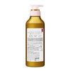PYUAN Advantage Pure Circle Peach & Plum Scent Conditioner Pump
