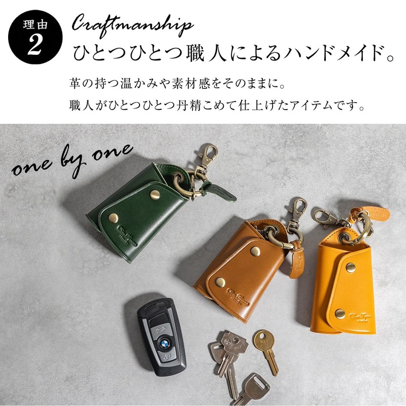DomTeporna Key Case, Smart Key Case, Key, Genuine Leather, Italian