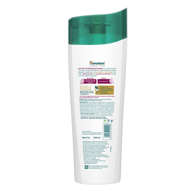 Himalaya Herbals Anti-Hair Fall Shampoo (Prevents Hair Breakage) All Hair