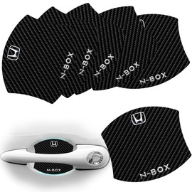Maplewoodcar N-BOX JF3/JF4/JF5/JF6 All Series Door Handle Protector, N-BOX Accessories, N Box Accessory, Door Guard, Car Door Protection Film, Magnetic Absorption, Scratch-Resistant, Easy