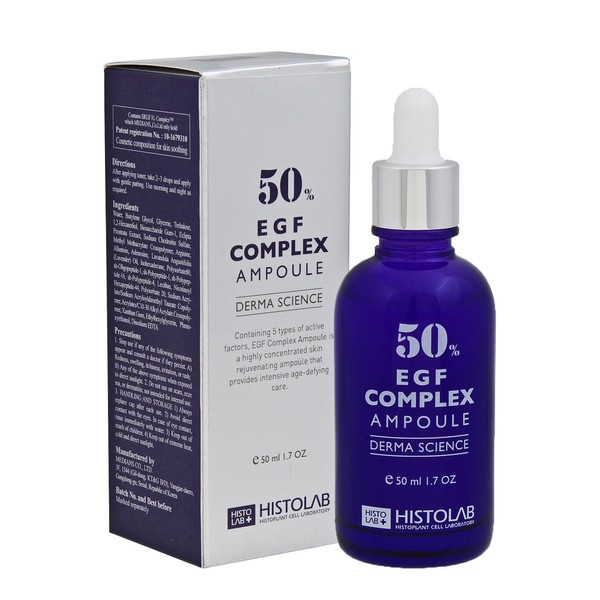HISTOLAB EGF Complex Ampoule 50% Made in Korea Korean Skin