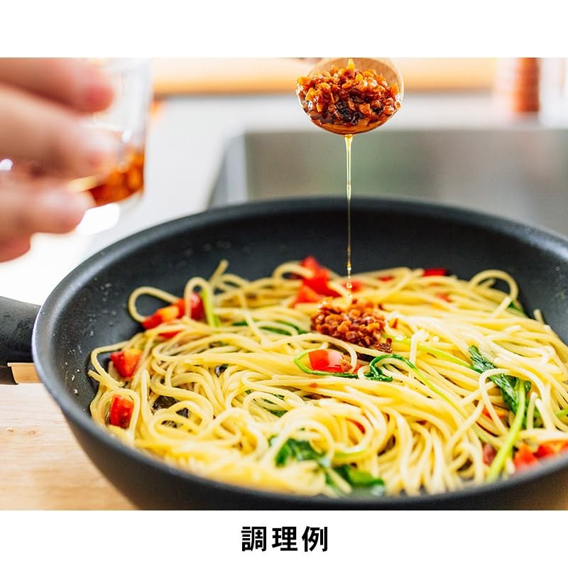 Montebello Aario Orio e Peperoncino 4.6 oz (130 g)