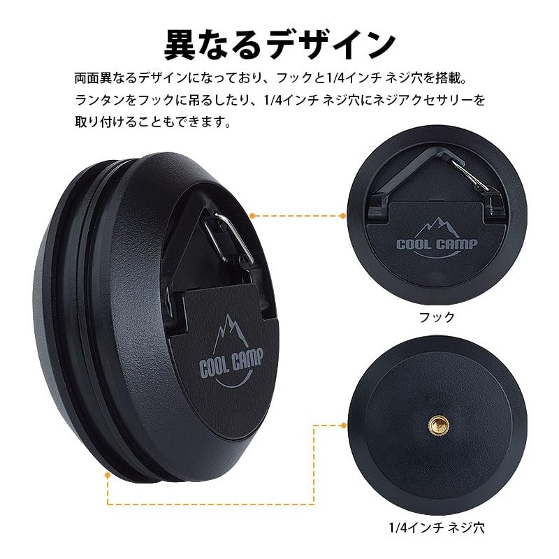 prendre PR-MAGHOOK-BK Lantern Hook, Magnetic Hook, Tent Tarp, Fixed, Compact,