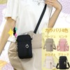 HINH 4-way Smartphone Pouch with Heart Charm Shoulder Bag Women's