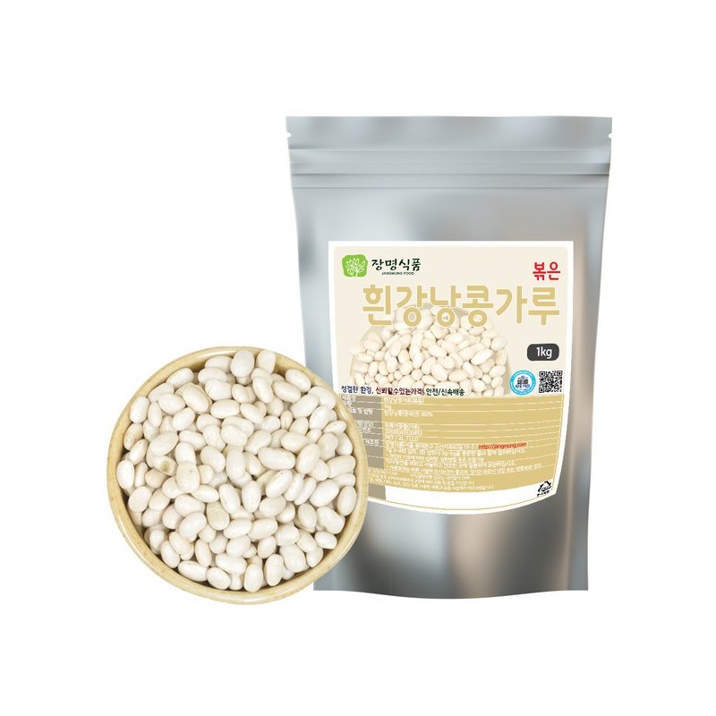 Jangmyeong Food 흰강낭콩 가루 분말 1kg White Kidney Bean Powder