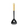 Brabantia 122705 Tasty+ Spaghetti Spoon Plus Measure Tool, Vanilla Yellow