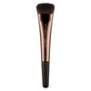 nude by nature BB Brush