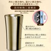Skater STB3N My Neighbor Totoro Stainless Steel Tumbler, 10.1 fl