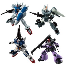 Mobile Suit Gundam G Frame 11 (Set of 10), Candy Toy, Gum (Gundam)
