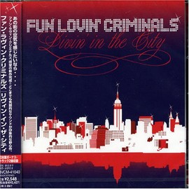 リヴィン・イン・ザ・シティ