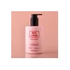 비단부티크 몽쉐리 명품 체리 바디로션 Chérie Luxury Cherry Body Lotion