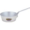 HOKUA ATC2315 Meister Aluminum Tapered Pan, 5.9 inches (15 cm)