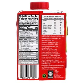 Tuscanini Italian Tomato Sauce, Premium Italian Passata, 17.6oz (6 Pack) | Resealable, Product of Italy