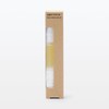 MUJI OAQ02A4S Cuticle Care Oil, 1.2 fl oz (3.6 ml)