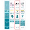 オムロン 温熱低周波治療器 HV-F321 ホワイト HV-F321-W