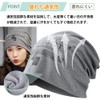 Knitted Hat, for Men and Women, Spring, Summer, Autumn, Thin,