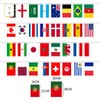 AISHITE World Cup Flag, Finals, 32 Strong, Support, Soccer, Bunting