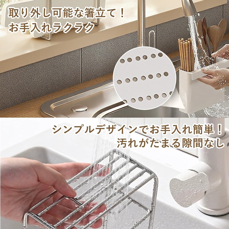 DEWEL 包丁スタンド 包丁立て 包丁ケース まな板収納 調理器具整理 省スペース ステンレス鋼製 防錆 はさみ/箸/スプーンも収納