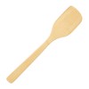 Bamboo Serving/Cooking Utensils - B4 - Spatula - Medium -