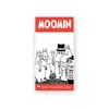 Moomin 2025 Year Planner - Month to View