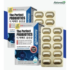 Bifidus lactic acid bacteria colon stomach gas lactic acid bacteria perfect 4 months / 비피더스 유산균 대장 배에가스 유산균 퍼펙트 4개월