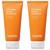 Hanskin Blackhead Cleansing Foam, 120ml, 2 pieces / 한스킨 블랙헤드 클렌징폼, 120ml, 2개