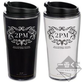 一番くじ 2PM B賞 タンブラー　全２種セット