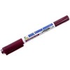 GSI Creos GM404 Gundam Marker, Real Touch Marker, Red 1,