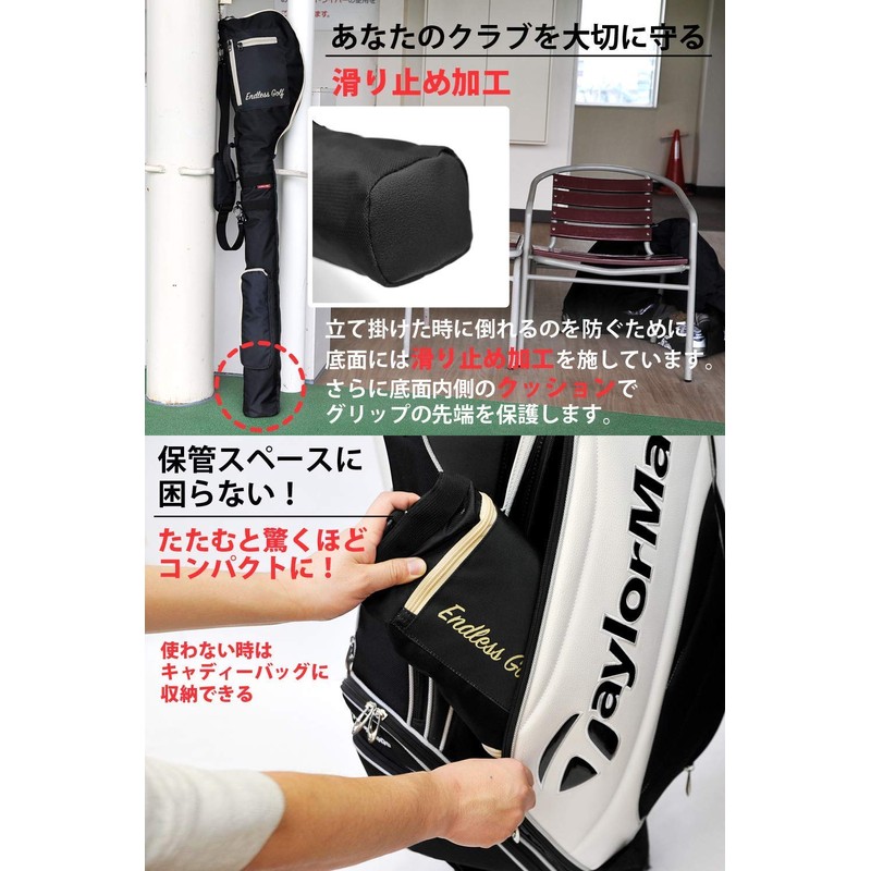 ENDLESS GOLF Golf Club Case, Holds Up to 8 Clubs,