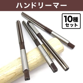 Felimoa Hand Reamer, H8 Precision Cutting Tool, Approx. 0.1 - 0.5 inches (3 - 12 mm), Set of 10