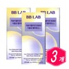 Nutrione BB Lab Low Molecular Collagen 5000 14 sachets x 3 middle-aged senior COLLAGEN / 뉴트리원 비비랩 저분자 콜라겐 5000 14포 x 3개 중년 시니어 COLLAGEN