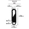 ZSP-002 Zipper Parts, Zipper Spare Parts, Black, Zipper, Chuck, Pull,
