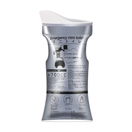 QUINTRA Disposable Bag Camping Pipi Bags Travel Pee Bags Traffic Jam Emergency Bag Survival Camping Equipment and Equipment (A, One Size)