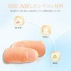 Magic Thumb Trick Tool Thumb Tip Finger Set of 5
