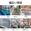 Corner Brackets Angle Brackets 90 Degree Right Angle L Shape
