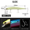 waku fimac Floating Minnow 150F Lure Sea Bass Flicker Blue