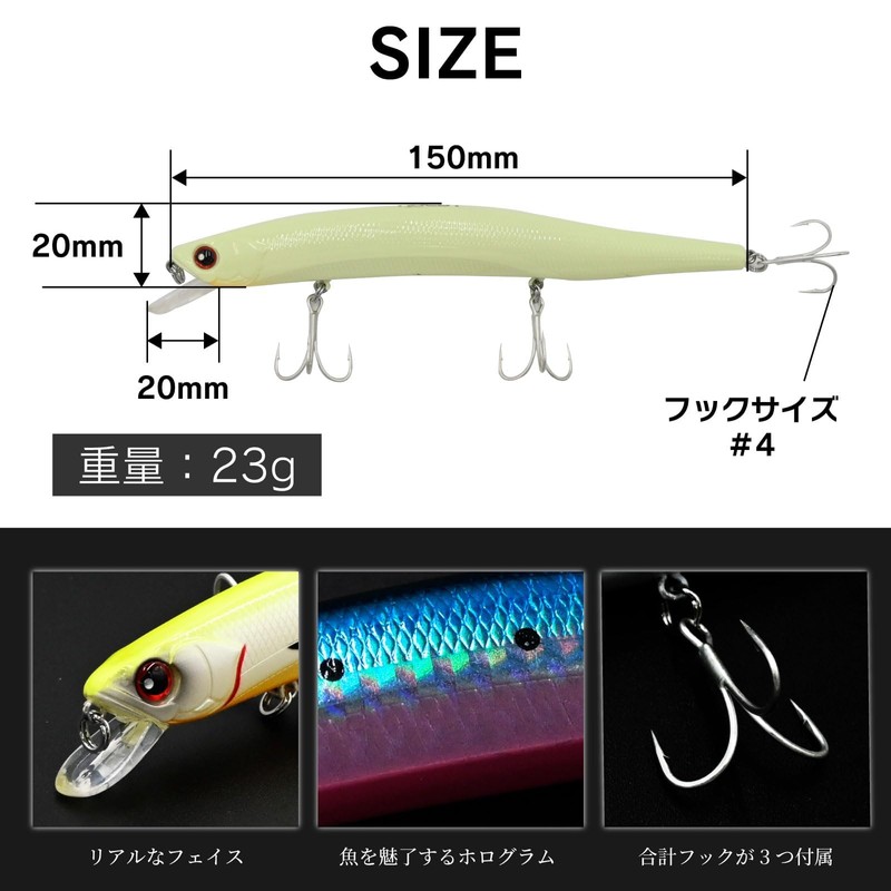 waku fimac Floating Minnow 150F Lure Sea Bass Flicker Blue