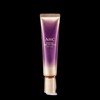 Partner_Reference AHC Ageless Real Eye Cream for Face 30ml 3pcs