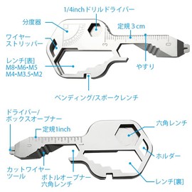 Key-Shaped Multi Tool Multi-Function Tool Key Holder Silver Tool Set 24 in 1 Outdoor Camping Leisure