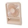 Portable Air Conditioner Fan Strong Wind Silent Operation Ultra Slim
