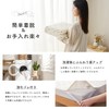 Housecover Bedding Pad, Semi-Double Bed Pad, 100% Cotton, 100% Cotton,