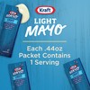 Kraft Mayo Light Mayonnaise Single Serve Packet (0.44 oz Packets,