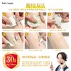Sole Logic Transparent Anti-Blocking Pad, Hydrocolloid Material, Center 0.6mm/0.1mm Perimeter,