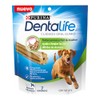 Purina Dentalife Snack Cuidado Oral Para Perros Adultos Raza Grande