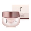 Oulbit 올빚 생기 본 크림 50ml Olive Young Vitality Cream