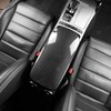 JUIVEEL Carbon Fiber Style ABS Car Central Console Armrest Cover