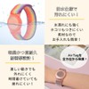 Sweet Plus Air Tag Case Wristband Waterproof Kids Keychain Protective