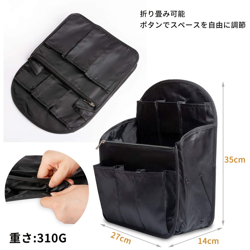 Yisiga Inner Bag, Lightweight, Waterproof Storage Bag, Storage Capacity, Sorting,