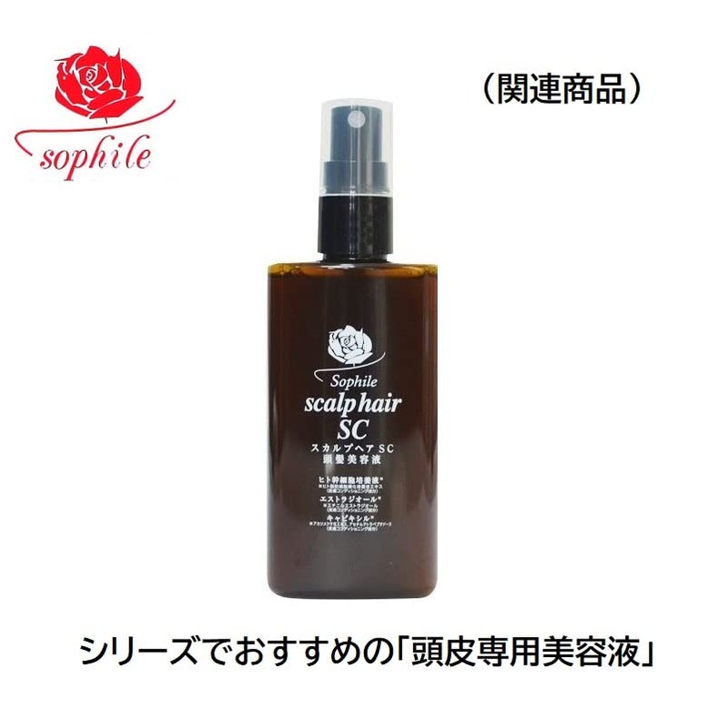 Sophile Moist Hair Shampoo 21.2 oz (600 g) ~ 24