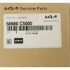 Kia NEW 2016-2020 Kia Sorento 2WD Rear Wheel ABS Speed